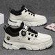 thumbnail image 4 of Zapatillas De deporte para hombre, zapatos informales De cuero para hombre, zapatos deportivos antideslizantes para exteriores, Zapatillas suaves y cómodas, Zapatillas De Deporte, 4 of 5