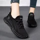 thumbnail image 4 of Zapatillas Tenis Mujer Zapatillas Deportivas Ligeras Cómodas, 4 of 7