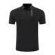 thumbnail image 2 of Ceisia Men's Solid Color Casual Loose Ice Silk Round Neck Sports Active T-shirt Gift, 2 of 5