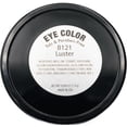 thumbnail image 2 of Sombra de ojos Pure Ziva Luster Deep Shimmering Purple Violet Mauve, 2 of 6