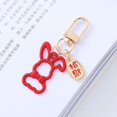 thumbnail image 2 of Keychain Pendant Rabbit Safe Joy Pendant Car Bag Spring Festival Keychain, 2 of 2