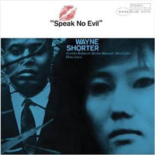 Wayne Shorter Speak No Evil (Indie Exclusive, Limited Edition, Colored Vinyl, Blue) Records & LPs