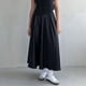 thumbnail image 2 of Falda midi acampanada de satén con cintura alta para mujer: cintura elástica, diseño acampanado, para todas las estaciones (tallas S-XL), 2 of 4