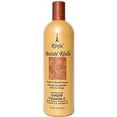 thumbnail image 2 of Rinju Beaute Reelle Body & Hand Lotion 16 oz - (Pack of 6), 2 of 3