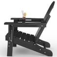 thumbnail image 2 of Set of 2 Folding Adirondack Chairs with Cup Holders - HDPE All-Weather Outdoor Patio Chairs, Black, 2 of 9