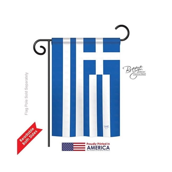 Breeze Decor 58095 Greece 2-Sided Impression Garden Flag - 13 x 18.5 in.