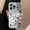 Mix02, variant on Black Soft Shell Phone Case for iPhone 17 16 15 Cartoon Chiikawa