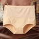 thumbnail image 1 of Ropa interior Abdominal de cintura alta de algodón para mujer, ropa interior de talla grande para mujer, ropa interior elegante a la cadera de algodón para mujer, 1 of 6