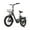Y20L, variant on COSWHEEL Y20L Step-Thru Electric Bike,1200W Peak Motor,48V 15Ah Removable Battery,28 MPH,20" Fat Tire E-Bike with Torque Sensor,Front Basket
