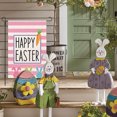 thumbnail image 2 of CY5O5ee 12x18 Inch Easter Garden Flag Carrots Rabbit Easter Egg Holiday Yard Flag Welcome Banners for Spring Outdoor Porch Yard Garden Outdoor Decoration, 2 of 8