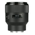 thumbnail image 3 of Meike 85mm F1.8 f/1.8 STM E-Mount Full Frame Large Aperture Auto Focus Lens forSony E-Mount Cameras A7R A74 A7R4 A7C A7III A7RII A7RIII A7SIII A7SII A9 A6600 A6500 A6400 A6300 A6100 A6000, 3 of 9