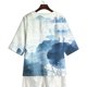 thumbnail image 5 of Xuyuer Solid Button Shirt Blouse - Women's Fashion Loose Female Neck T-Shirt Style Top for Smart Casual Office Wear, Weekend Brunch Outings & Effortless Minimalist Everyday Style, 5 of 7
