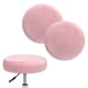 thumbnail image 1 of Uxcell Funda de Taburete Redonda de 2 Paquetes, para Cojín de Taburete de Terciopelo Lavable de 12-14 Pulgadas con Bandas Elásticas [Rosa], 1 of 7