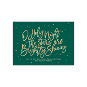 Personalized Holiday Card - O Holy Night - 5 x 7 Flat