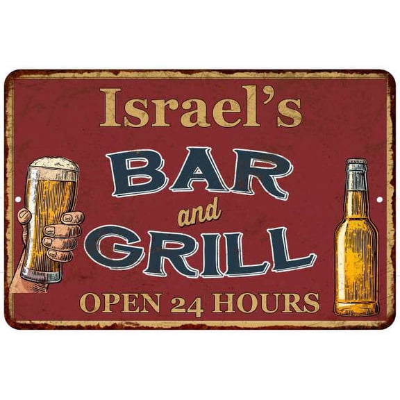 Israel's Red Bar and Grill Rustic Sign Decor 8x12 208120045474