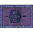 thumbnail image 1 of Ahgly Company Machine Washable Indoor Rectangle Persian Blue Traditional Area Rugs, 2' x 5', 1 of 4