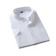 thumbnail image 3 of Blusa y camisa de manga corta con cuello vuelto para hombre, estilo informal de negocios, color liso, con solapa y botones, a la moda, de manga corta, 3 of 4