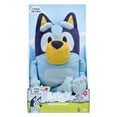 thumbnail image 1 of Hweilai Bingo dog stuffed animal, 1 of 5