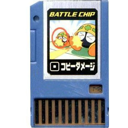 Mega Man PET Copy Damage Battle Chip