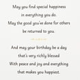 thumbnail image 3 of Tarjeta de cumpleaños Hallmark Golden Thread A Birthday Wish, 3 of 7