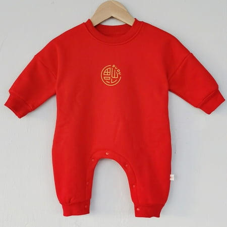 

Simplmasygenix Children s Day Baby Romper Clearance Newborn Infant Baby Boys Girls Dairy Cow Print New Years Romper Jumpsuit Outfits