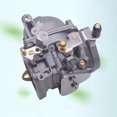 thumbnail image 4 of Carburador de motor de barco fueraborda Sunnimix 85 de 2 tiempos aluminio 688-14302, 4 of 7