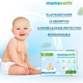thumbnail image 2 of Plant-Based Diaper Pants for Babies – 7-12 kg (Size M - 30 Diapers), 2 of 7