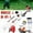 5 in 1 (Red), variant on YNCE Powerful 52cc 5 in 1 Multi Functional Trimming Tools,Gas Hedge Trimmer,String Trimmer, Weed Eater, Pole Chainsaw with Extension Pole and Brush Cutter