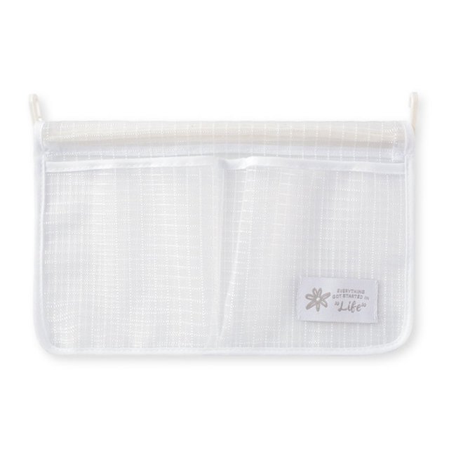 Refrigerator Storage Mesh Bag Double Compartment Hanging Organizer Freezer Shelf Sundries Household Classification