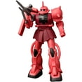 thumbnail image 6 of Bandai America - Gundam Infinity Char's Zaku 4.5 Inch Figure, Bandai, Gifts, 6 of 6