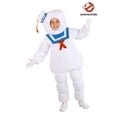 thumbnail image 4 of Ghostbusters Stay Puft Costume for Kids, 4 of 4