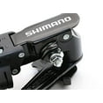 thumbnail image 4 of Fit for Shimano RD-TZ31-GS 6/7 Speed Rear Derailleur with Direct Mount, Medium Cage, for Mountain Bike, 4 of 7