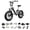 Silvery, variant on PUCKIPUPPY 20" Electric Bikes for Adults 960W Peak Motor up to 80Miles Range 28 mph Max Speed Fat Tire Ebike 48V 20AH Battery Full Suspension E-Mountain Bike, 7 Speed, Comply with UL2849 By SGS