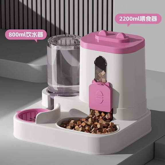 Spill Proof Automatic Pet Feeder with Water Fountain, Food Dispenser for Small Medium Large Cats & Dogs