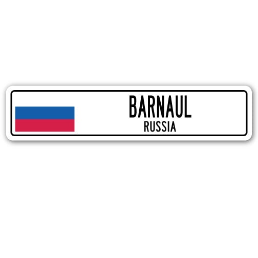 BARNAUL RUSSIA Street Sign Russian flag city country road wall gift