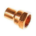 thumbnail image 2 of Elkhart 103R-1/2 1/2" x 3/4" Copper Male Adapter, 2 of 2