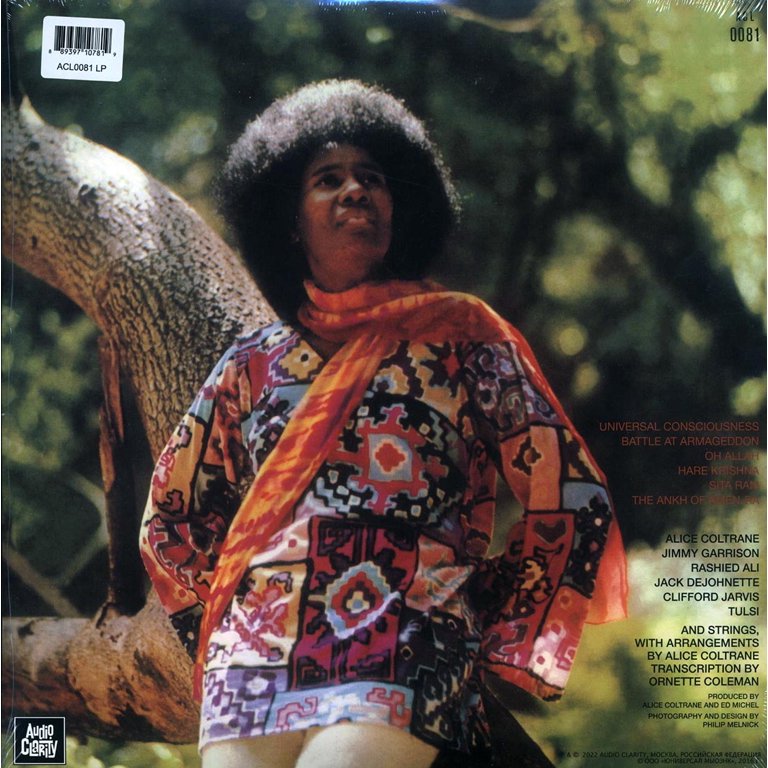 LP Alice Coltrane–UniversalConsciousness Alice Coltrane - Universal Consciousness LP - Superior Viaduct