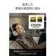 thumbnail image 3 of Auriculares inalámbricos con cancelación de ruido Sony WH-1000XM5 - Duración de la batería de 30 horas - Estilo supraaural - Optimizados para Alexa y Google Assistant - Micrófono incorporado para llam, 3 of 5
