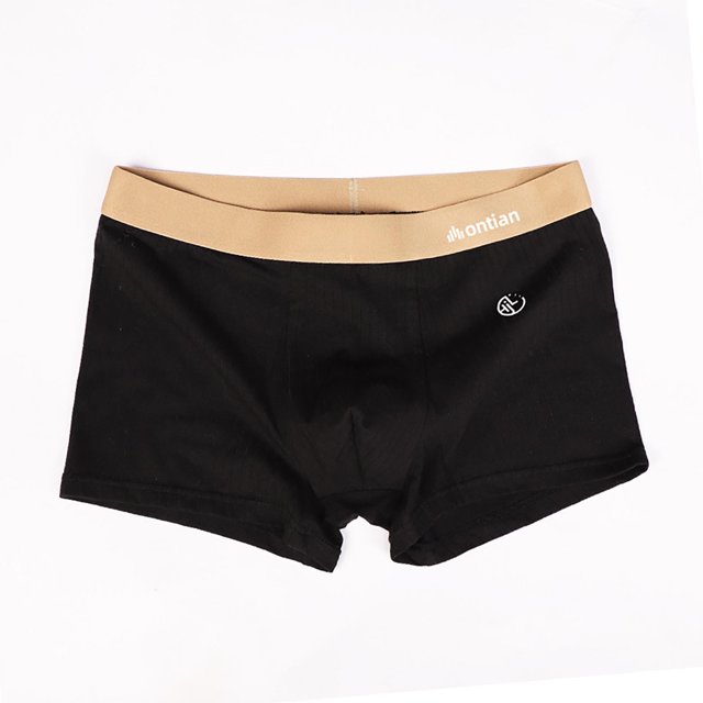 Ropa Interior Transpirable para Hombres Ropa Interior Plana de Color Sólido Poliéster, de Moda Y Cómoda para Actividades de Fitness Y Ocio