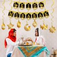 thumbnail image 4 of KatchOn, Eid Mubarak Banner with Hanging Swirls - Pack of 17 | Pre Strung, Eid Mubarak Garland for Eid Mubarak Decorations | Eid Decorations for Home | Gold Eid Mubarak Hanging Swirls with Cutouts, 4 of 4