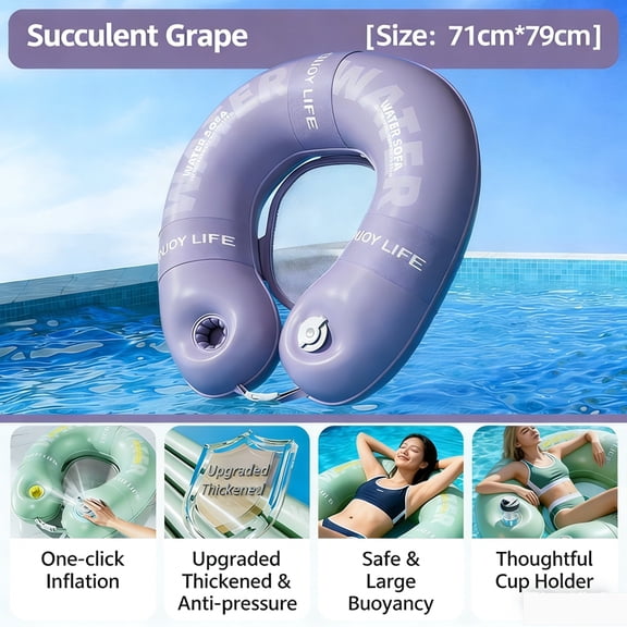 Inflatable Pool Floats Adult Size Water Hammock 3 Colors Pool Rafts Lounge Chairs Floating Outdoor Swimming Accessories