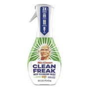 Clean Freak Deep Cleaning Mist Multi-Surface Spray, Gain Original, 16 Oz Spray Bottle, 6/carton | Bundle of 5 Cartons
