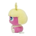 thumbnail image 4 of Pokemon Center Original Plush Psycho Soda, Refresh Moutur, 4 of 5