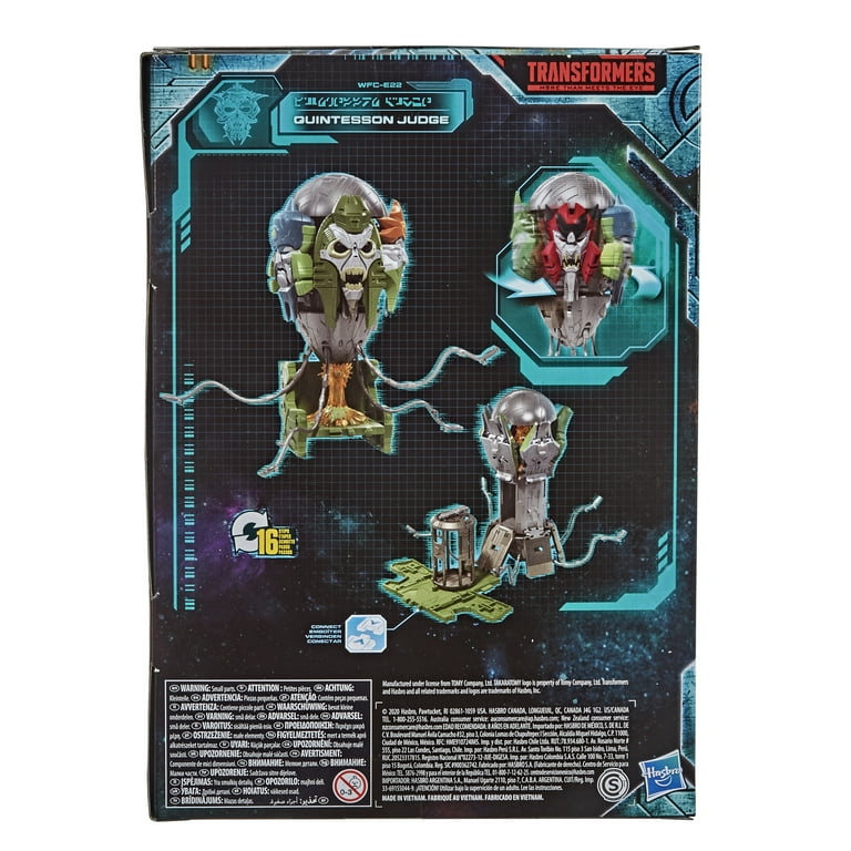 Transformers Generations War for Cybertron Voyager WFC-E22 Transformers Generations War for Cybertron Voyager WFC-E22