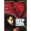 Deep Cover [DVD] NEW