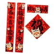 thumbnail image 1 of Conjunto de pareados del Año Nuevo Chino del Año de la Serpiente Lunar, letrero de bienvenida con pancarta y Fu Personajes negros, 1 of 9
