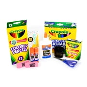 School Supply Boxes - Back to School Essentials Supplies Kit Bundle (K-8)
