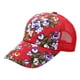 thumbnail image 1 of Qarigey Gorra de béisbol de estilo deportivo para mujer - Correa ajustable y sombreros de protección solar para mujer Gorra femenina Sombreros rojo brillante, 1 of 6