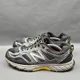 thumbnail image 3 of New Balance 510v4 Mens Trail Running Shoes 11 EEEE Gray Hiking Walking Sneakers, 3 of 6