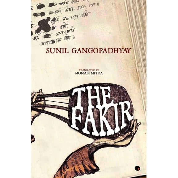 The Fakir, (Paperback)